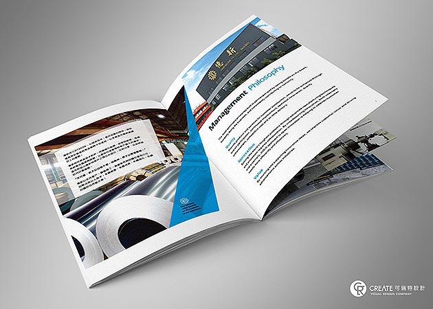 億新精機廠-型錄設計 億新精機廠-型錄設計