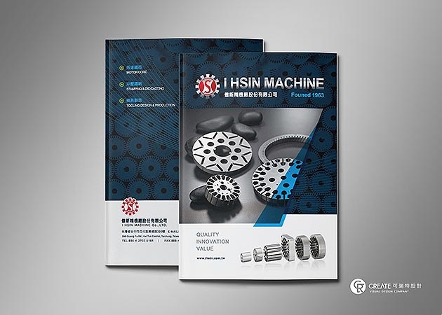 億新精機廠-型錄設計 億新精機廠-型錄設計