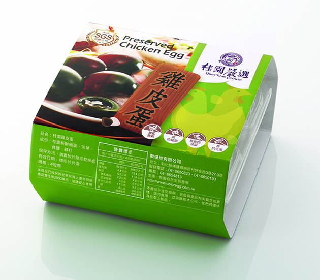 桂園嚴選_皮蛋盒包裝設計