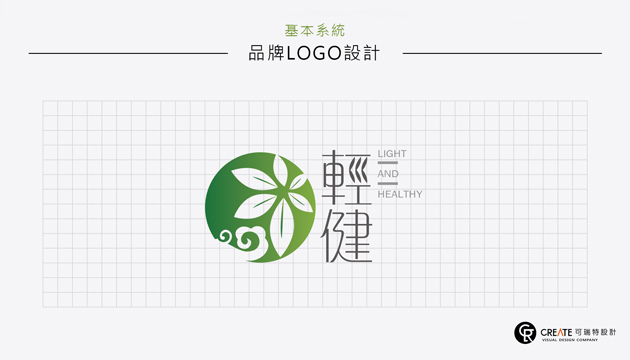 輕建LOGO設計-02.jpg 輕建LOGO設計-02.jpg