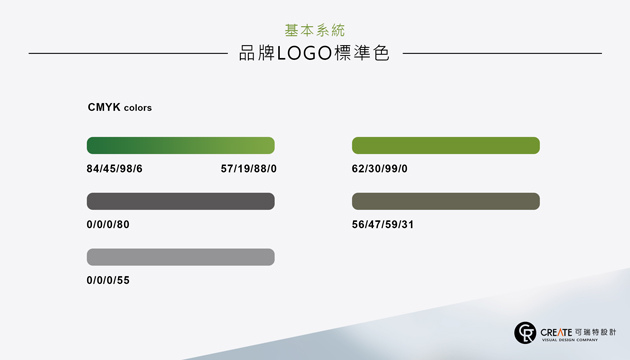 輕建LOGO設計-03.jpg 輕建LOGO設計-03.jpg