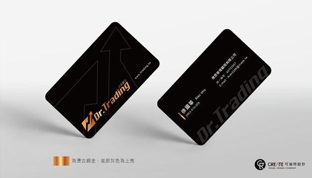 交易醫生LOGO設計-05.jpg 交易醫生LOGO設計-05.jpg