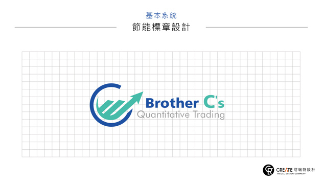 C哥程式交易LOGO設計-02.jpg