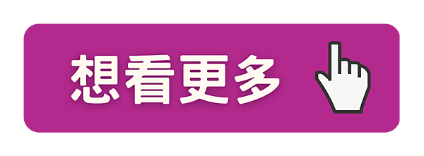 急需借錢 缺錢急用