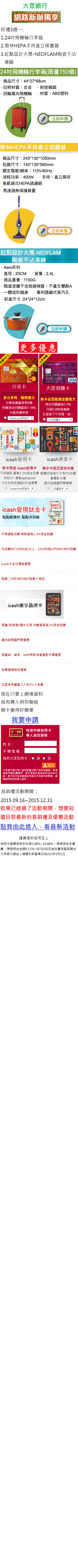 tc1231(1).png tc1231(1).png