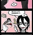 creepypasta_cafe_001__cn__by_alloween-daoe7e8