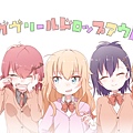 __chisaki_tapris_sugarbell_kurumizawa_satanichia_mcdowell_shiraha_raphiel_ainsworth_tenma_gabriel_white_and_tsukinose_vignette_april_gabriel_dropout_drawn_by_bafarin__sample-1cf2078e49e108de899fde5d8ba751b6.jpg