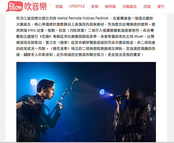 螢幕快照 2016-11-05 上午1.09.35.png 螢幕快照 2016-11-05 上午1.09.35.png