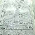 [黎明商圈]親家超越2002 三房平車