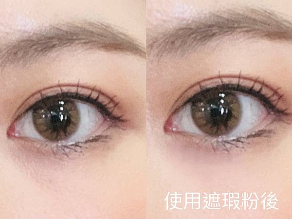 2023最新實測,too beauty  MIT 礦物彩妝品