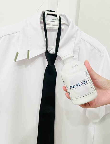 <br> <br> <br> <br> <br> <br> <br> ARC-FLASH光觸媒原液居家DIY製作防護