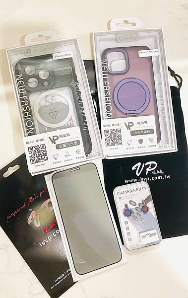  VP吸血鬼超強軍規防水防摔抗污抗藍光，360度