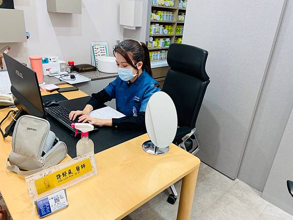 台北美顏針醫師推薦承新中醫許舒嵐醫師｜分享我超有感的針灸經驗