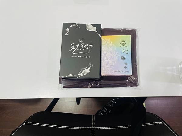  【課程分享】負黑冥想卡師資班：一場深層覺察的自