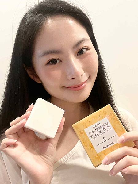 【長野保養好物開箱】椰油嫩白洗顏皂+極軟毛牙刷,日系溫柔保養 【長野保養好物開箱】椰油嫩白洗顏皂+極軟毛牙刷,日系溫柔保養