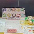 DSC03024