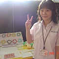DSC03025