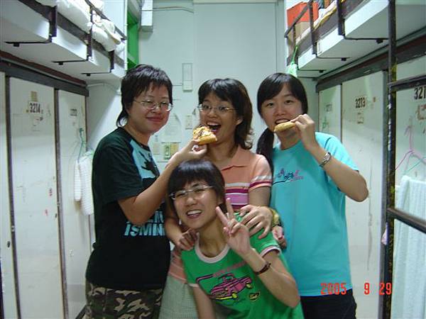 而且當天有點落魄