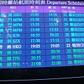 DSC02468.JPG