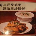 DSC02635.JPG