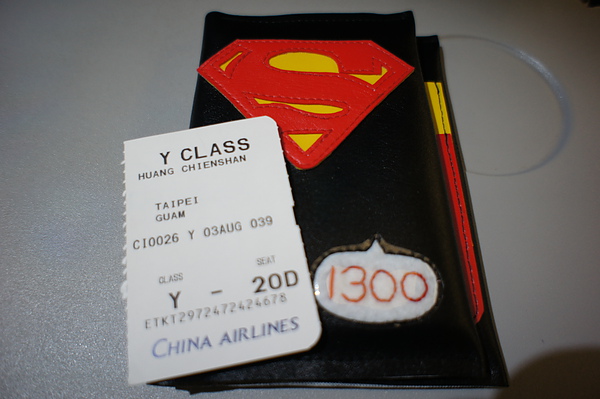 GUAM,I'm coming.JPG