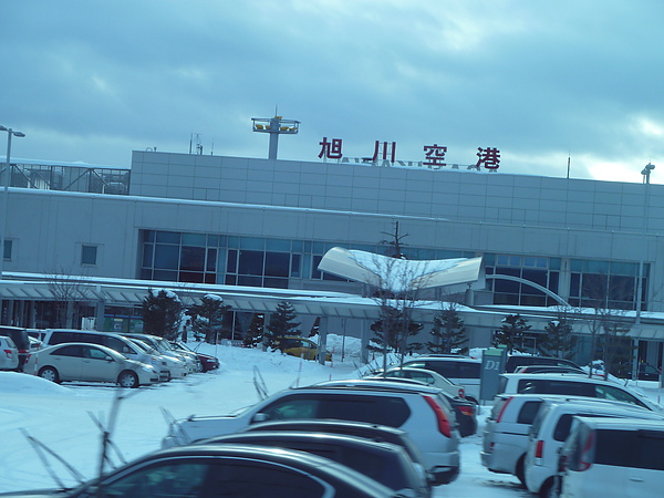 離開旭川空港,前往夫妻之滝