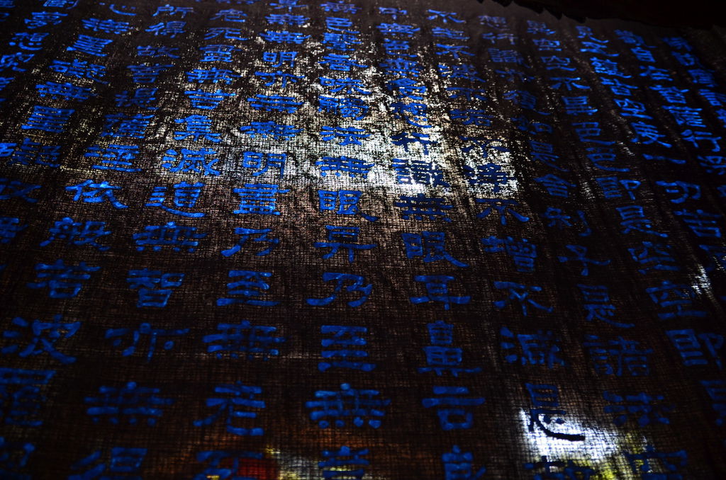 DSC_8947.JPG DSC_8947.JPG