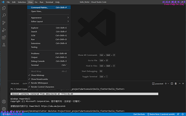 1_Android_CmdPalet 1_Android_CmdPalet