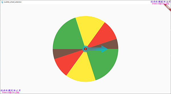 roulette wheel_animate