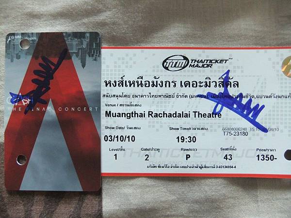 Bank 演唱會票卡 & 音樂劇票根簽名