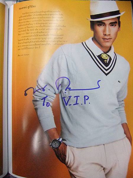 Barry雜誌內頁簽名