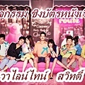 381j2.jpg