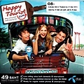 3b573__Happy-Tourist-SIM-DTAC-Bangkok-Thailand