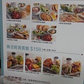 IMAG4556~1.jpg