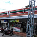 IMAG1483~1.jpg