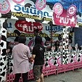 格式工廠IMAG9285.jpg