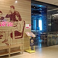 格式工廠IMAG7489.jpg