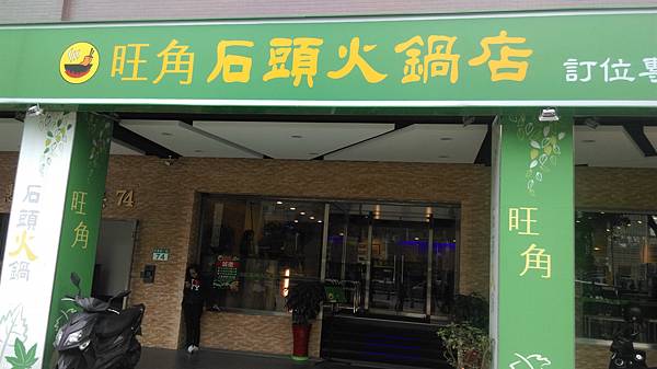 格式工廠IMAG0227.jpg 格式工廠IMAG0227.jpg