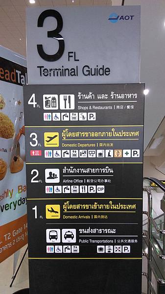 格式工廠IMAG3716.jpg 格式工廠IMAG3716.jpg