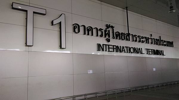 格式工廠IMAG3995.jpg 格式工廠IMAG3995.jpg