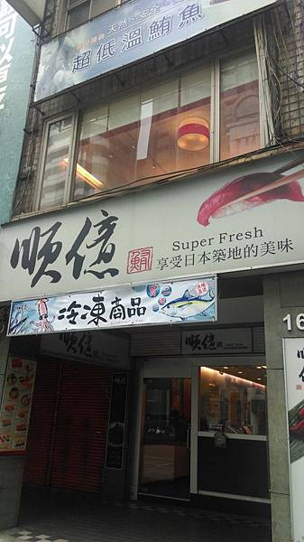 格式工廠IMAG3686.jpg 格式工廠IMAG3686.jpg