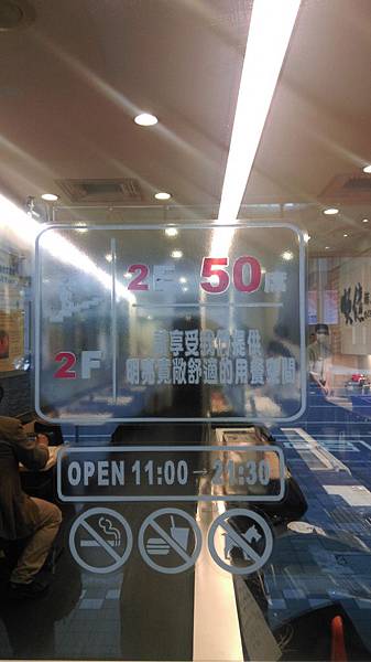 格式工廠IMAG3688.jpg 格式工廠IMAG3688.jpg