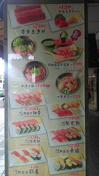 格式工廠IMAG3687.jpg 格式工廠IMAG3687.jpg