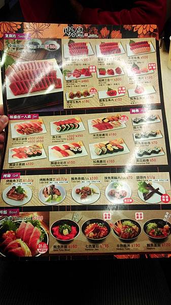 格式工廠IMAG3691.jpg 格式工廠IMAG3691.jpg