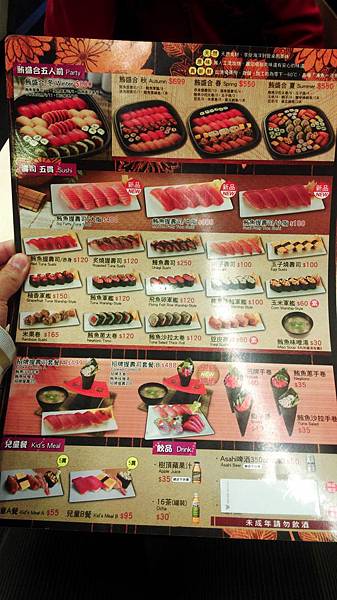 格式工廠IMAG3693.jpg 格式工廠IMAG3693.jpg