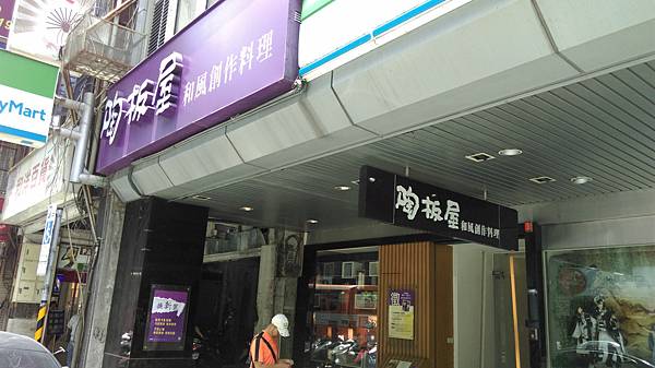 格式工廠IMAG6108.jpg 格式工廠IMAG6108.jpg