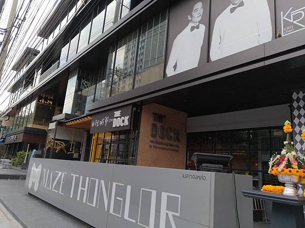 格式工廠P_20160821_115808_vHDR_Auto.jpg 格式工廠P_20160821_115808_vHDR_Auto.jpg