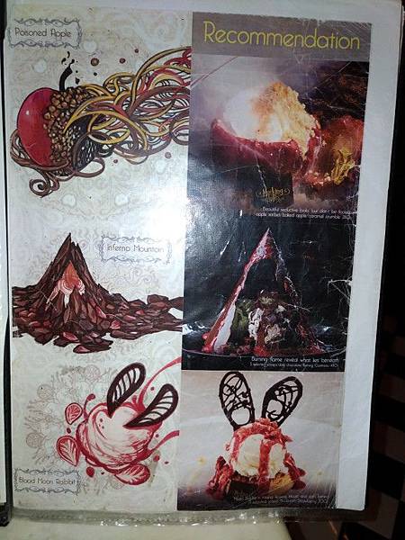 格式工廠P_20160821_120221_vHDR_Auto.jpg 格式工廠P_20160821_120221_vHDR_Auto.jpg