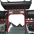 格式工廠IMAG5989.jpg