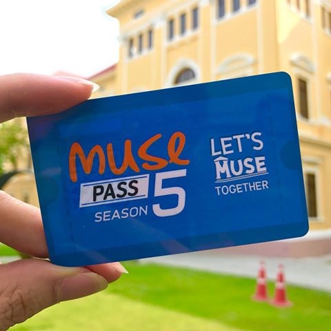 Muse Pass 2017-1.jpg